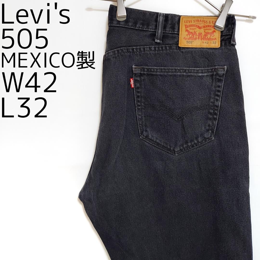 W42 Levi