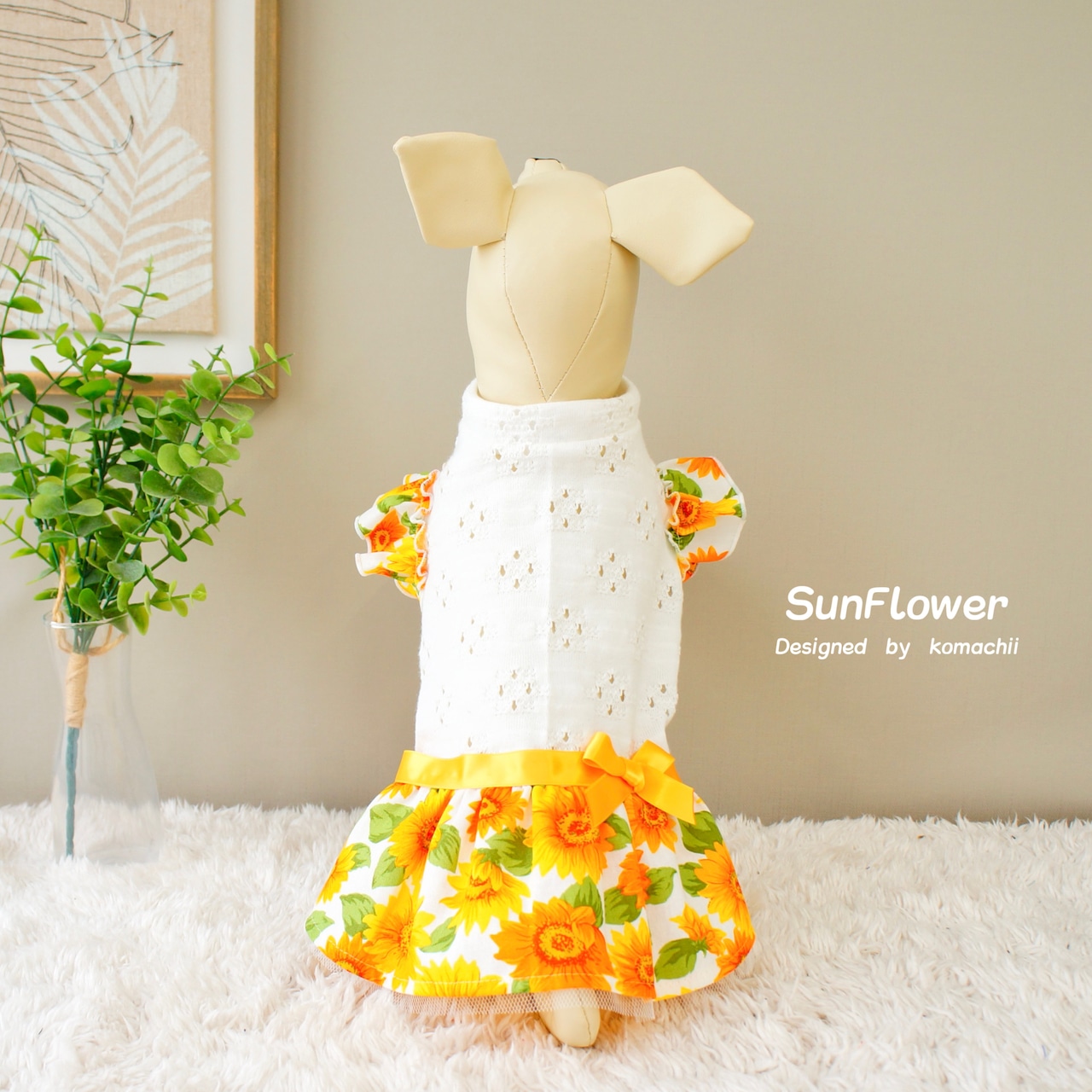 Sunflowerワンピース