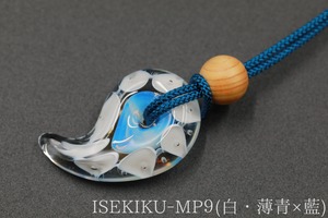伊勢勾玉と伊勢檜のペンダント | 伊勢 菊一【 オンラインショップ 】