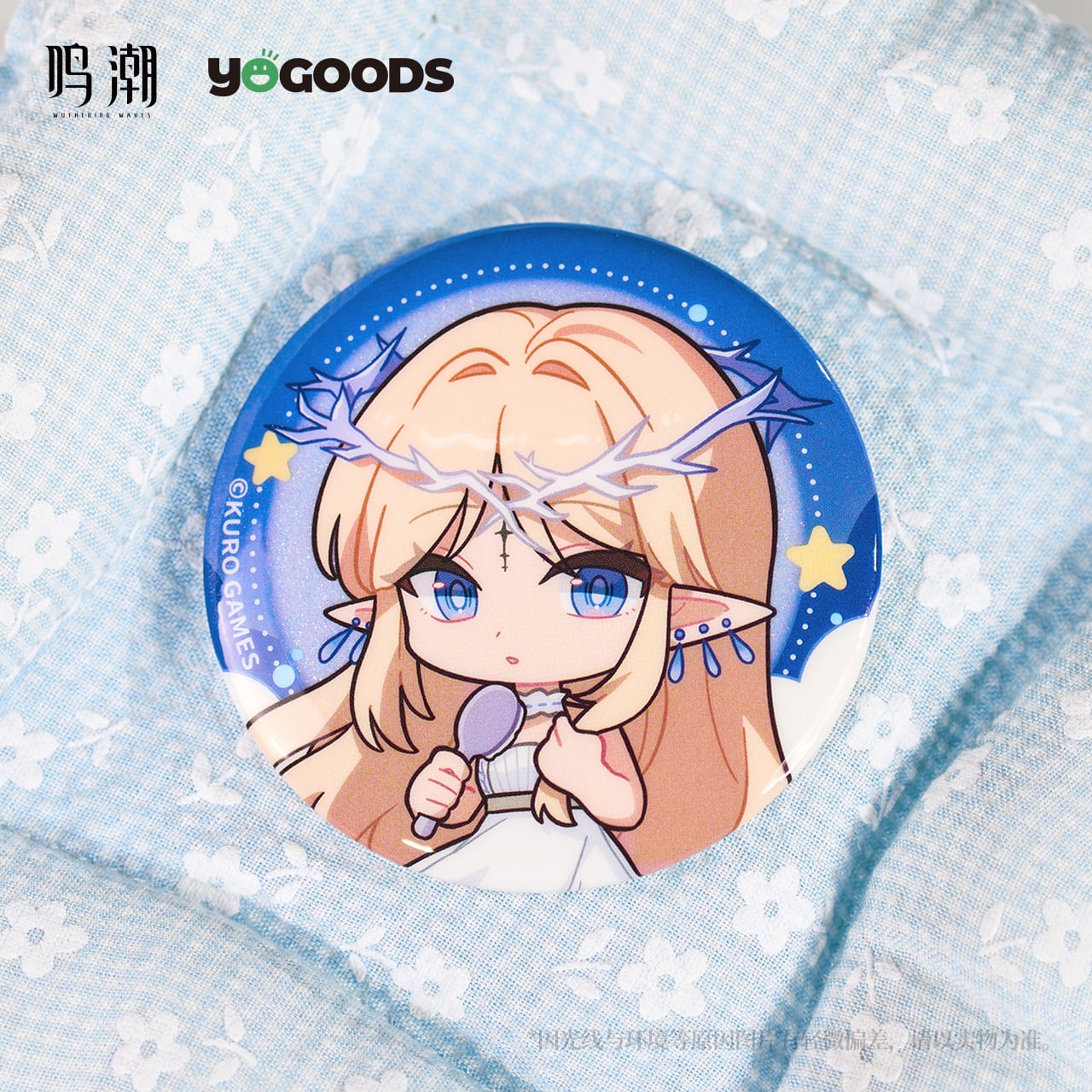 鳴潮 眠りの歌シリーズ YOGOODSコラボ 缶バッジ 8点セット カンタレラ