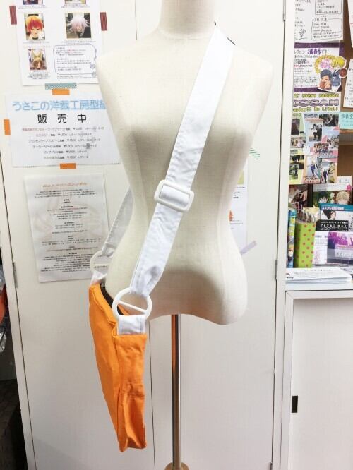 ONE PIECE ウソップ 風カバン