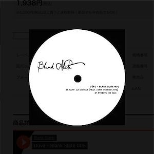 【12"】Duve - Blank Slate 005