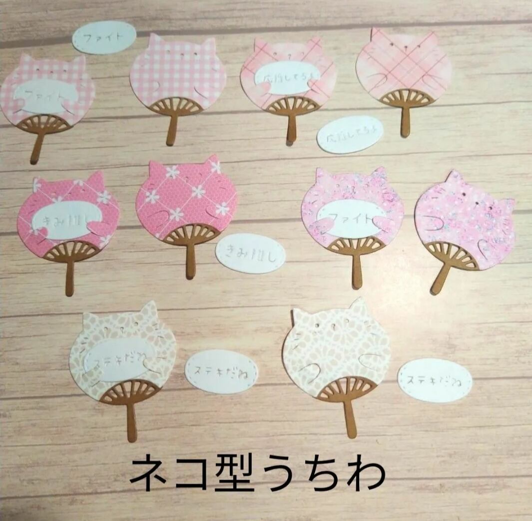 アルバム飾り　おめでとう　オーダー受付中（＾∇＾） アルバム飾りおめでとうオーダー受付中（＾∇＾）