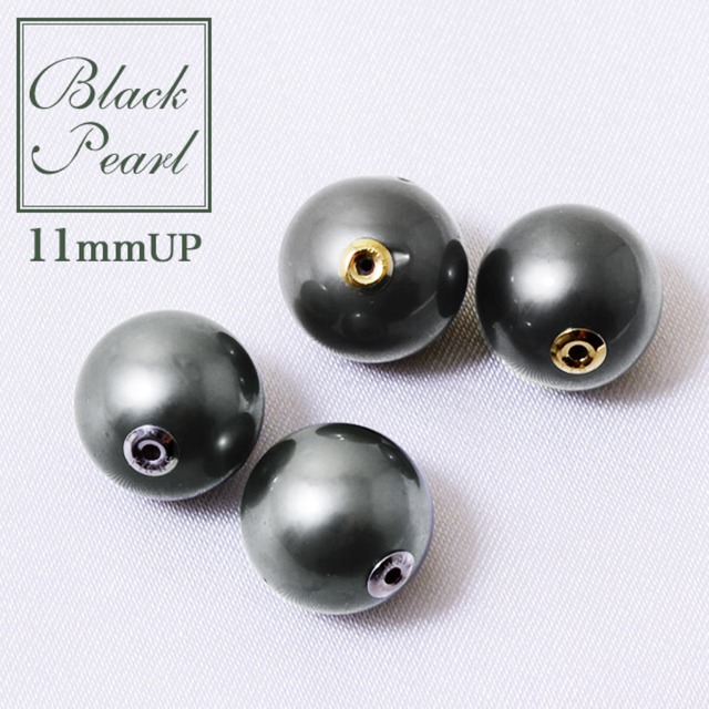 再入荷!!南洋黒蝶真珠のパールキャッチ 選べるK18WG/K18YGの2タイプ