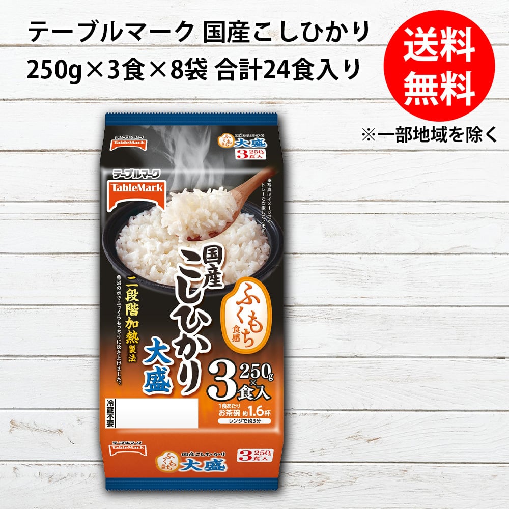 いつもフレーメン様　家庭用10キロ追加　No.2 食品 いつもフレーメン様 家庭用10キロ追加 No.3
