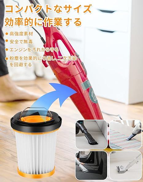 MVPVRQGQKL(小さな店) 2ピースの掃除機フィルターのフィルター MVPVRQGQKL(小さな店) 2ピースの掃除機フィルターのフィルター