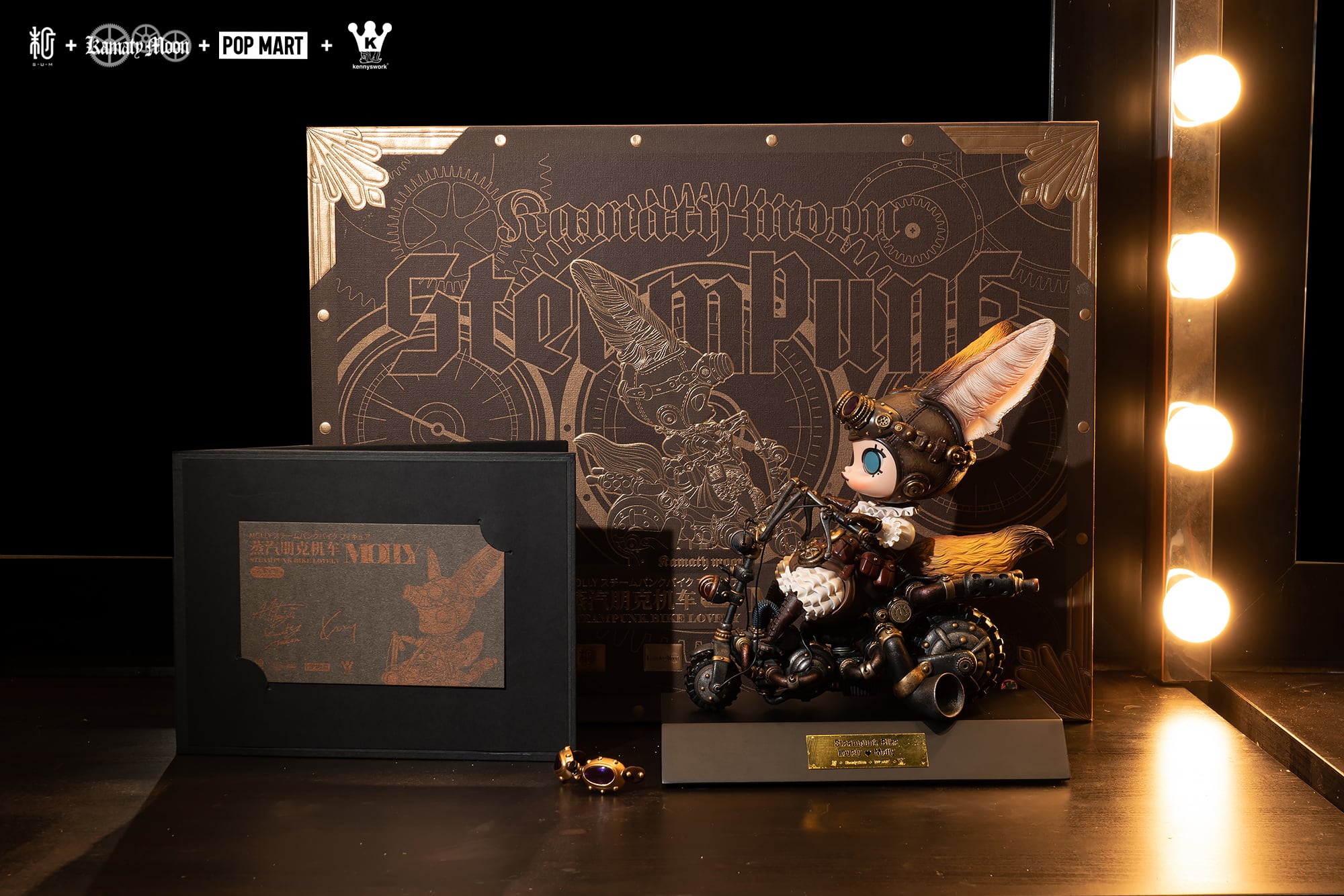 Steampunk Bike Lovely Molly アーティスト版｜鎌田光司×Kenny Wong