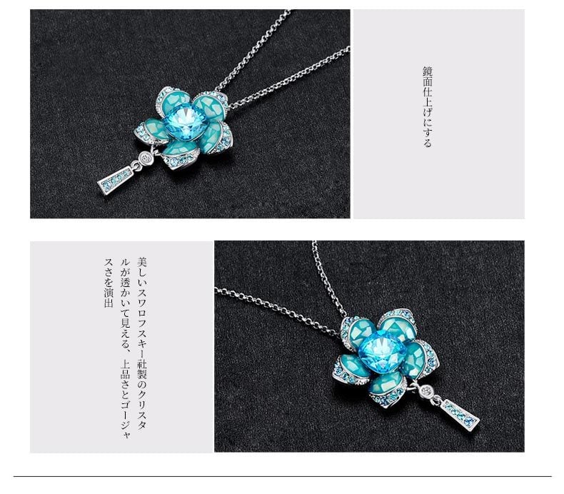 IUHA 【夜の蓮】ネックレス レディース スワロフスキー社製クリスタル