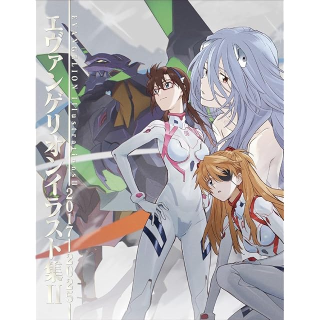 アシュレイ・ウッド ワールド・ウォー・ロボット コンプリート版