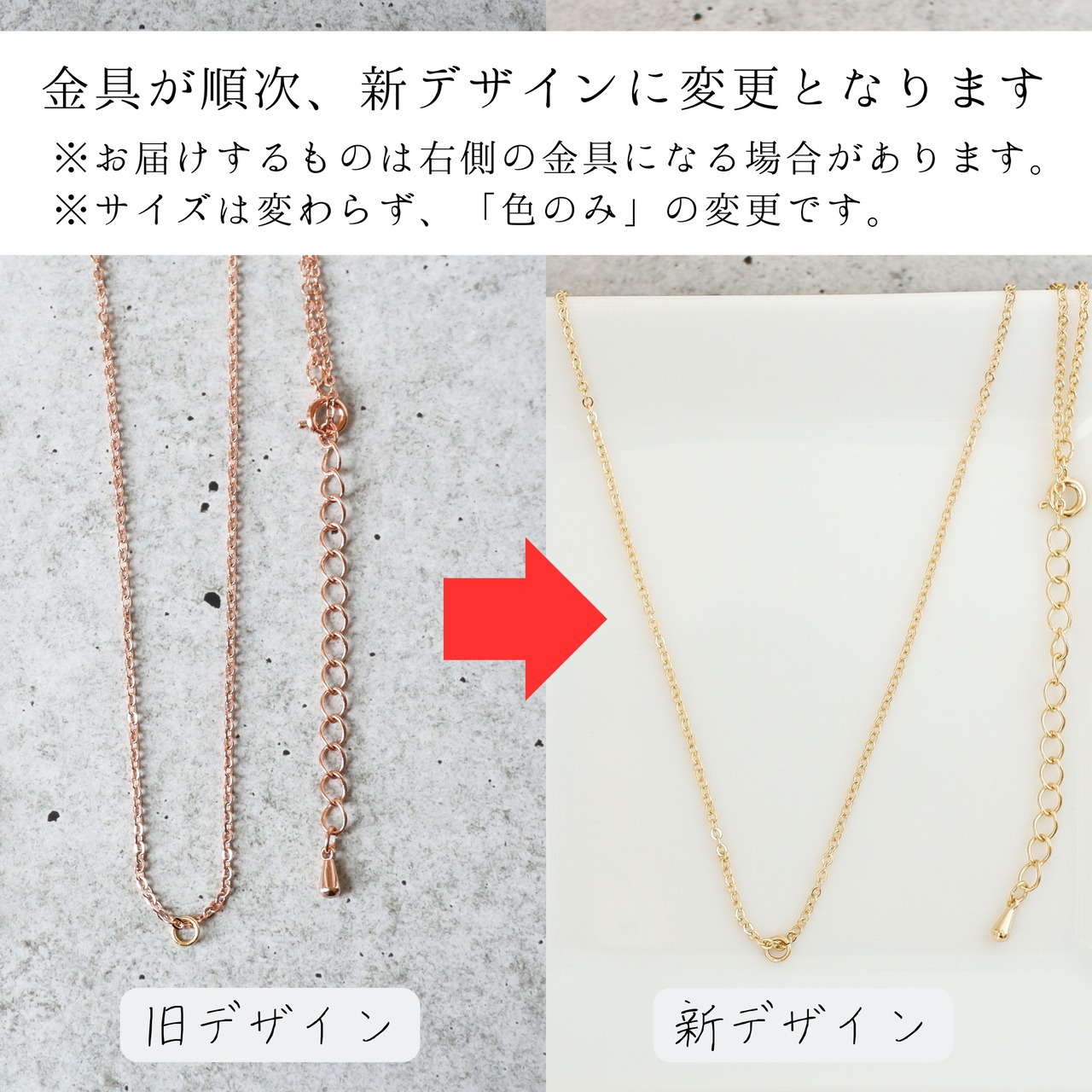 和紙小物/アクセサリー『金魚（アズマニシキ・東錦）』