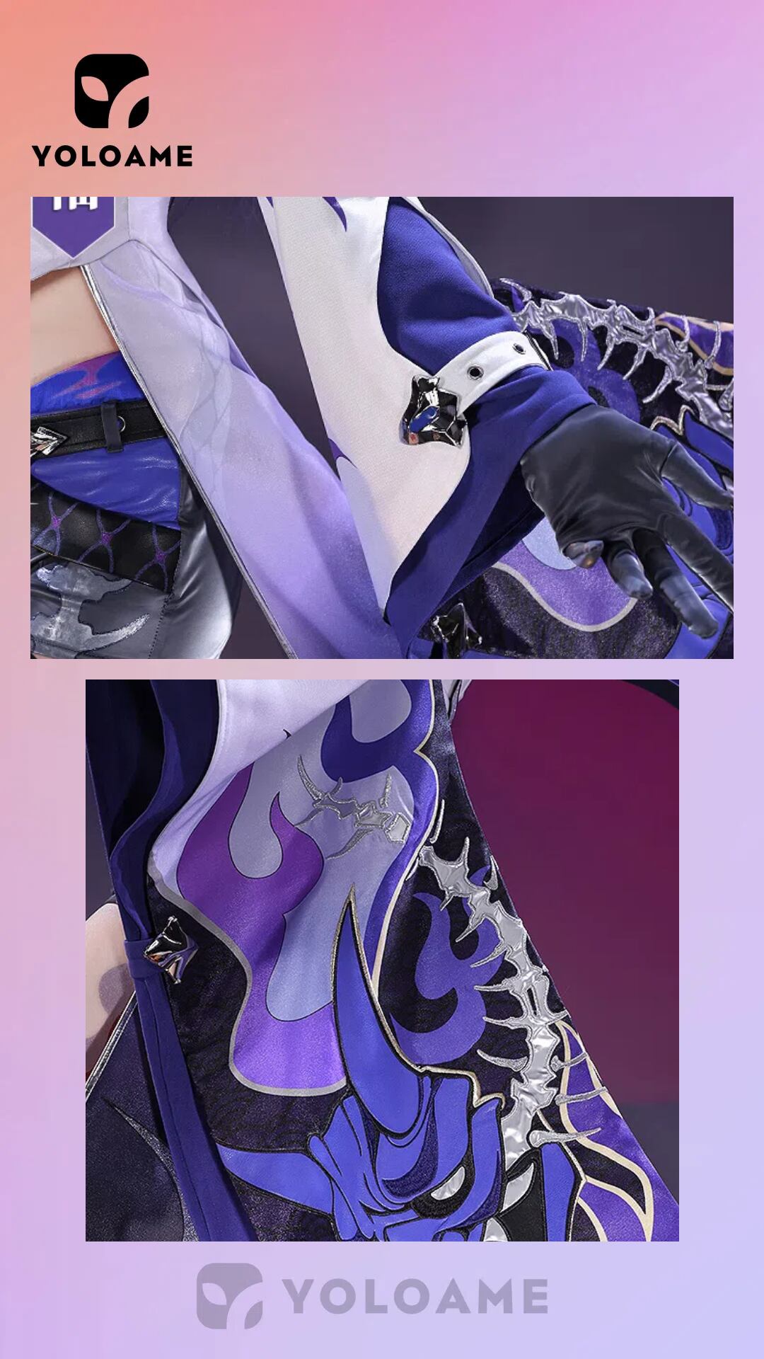 崩壊：スターレイル 黄泉 コスプレ衣装【三分妄想 1/3Delusion正規品