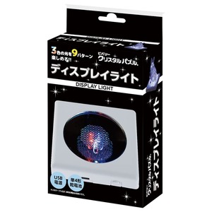 【努力特価】ビバリー クリスタルパズル ディスプレイライト （USB＆電池）LED-003