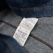 45R フォーティファイブアール デニム風 ストレッチ 長袖Tシャツ カットソー サイズ 3 /インディゴ系/日本製
