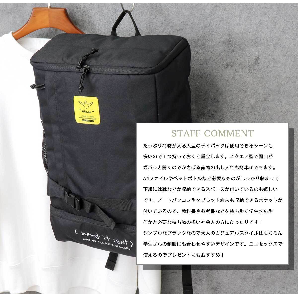 HWD-018 マークゴンザレス What it isNt Mark Gonzales リュック HWD-018 マークゴンザレス What it isNt Mark Gonzales リュック