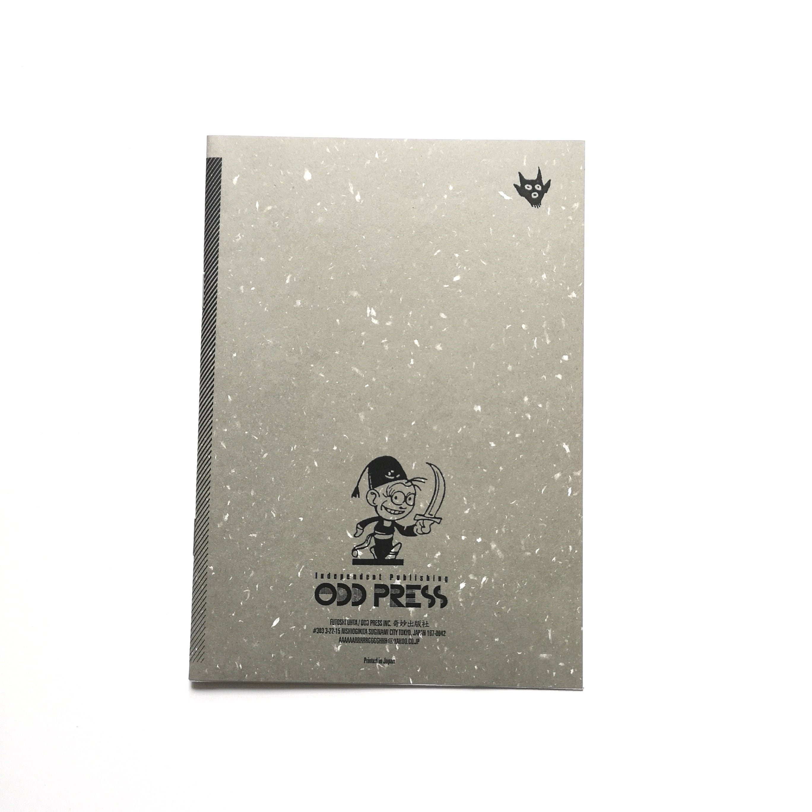 ODD ZINE Vol.1+川太郎KEYHOLDER