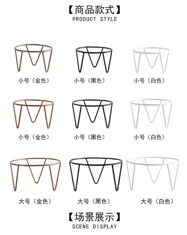 シンプルなガラス花瓶台座