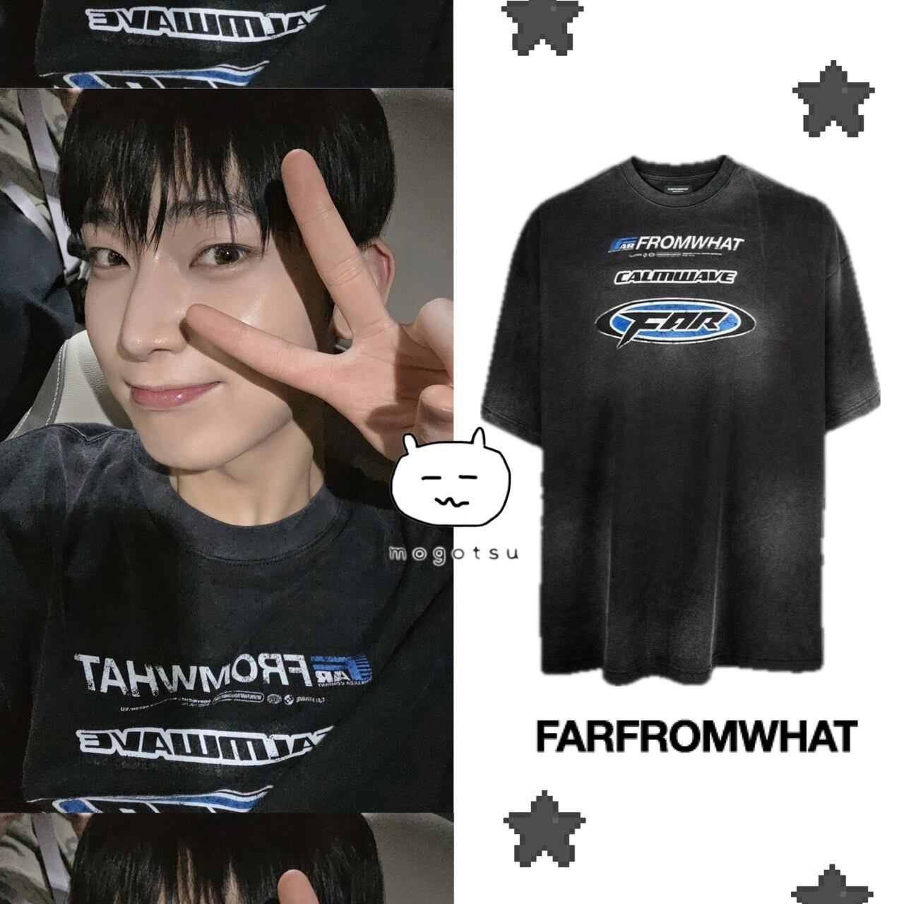 ☆ENHYPEN ソヌ 着用！！【FARFROMWHAT】Paffromwat Black Washed Logo
