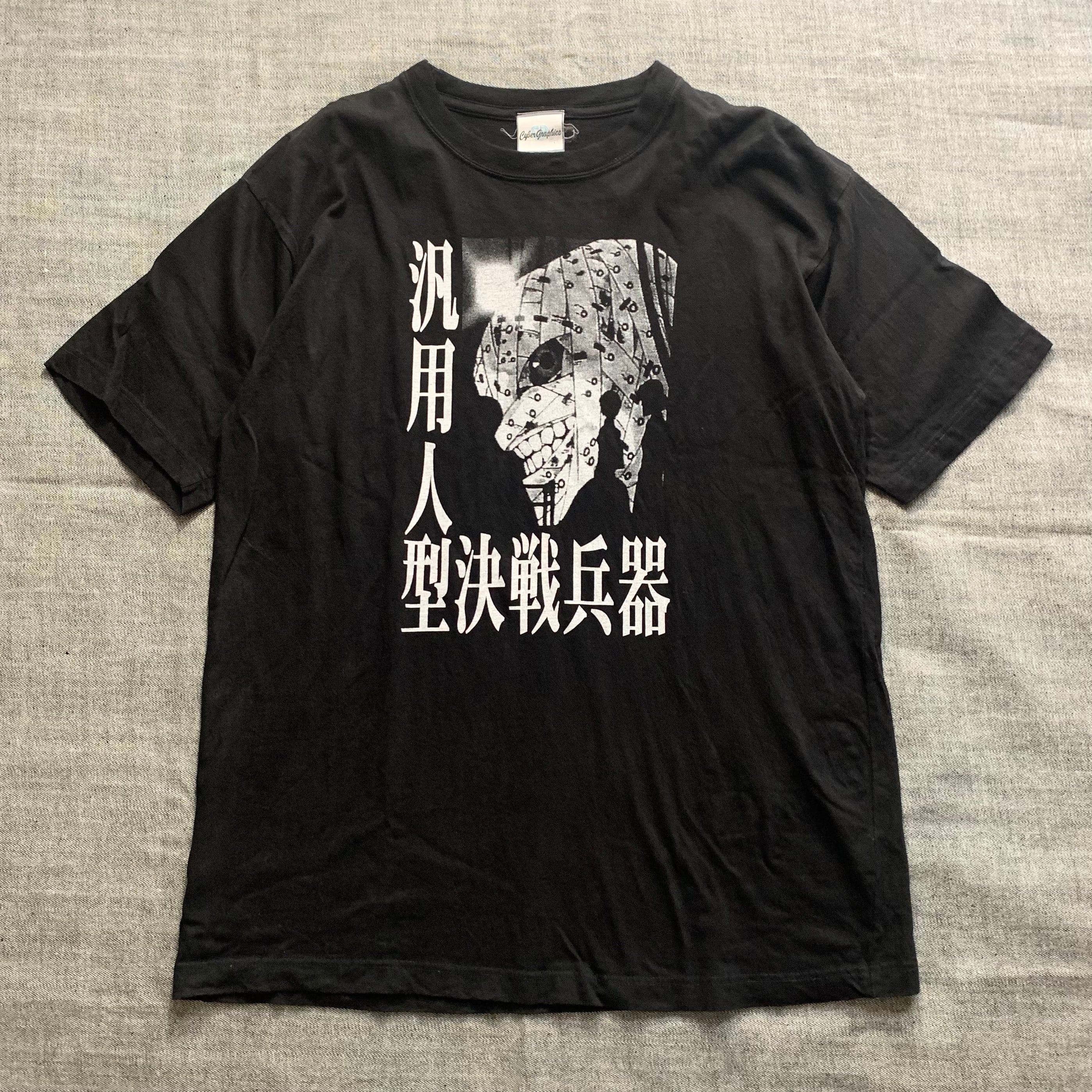 URG Tシャツ ビンテージ 90s エヴァンゲリオン　EVANGELION