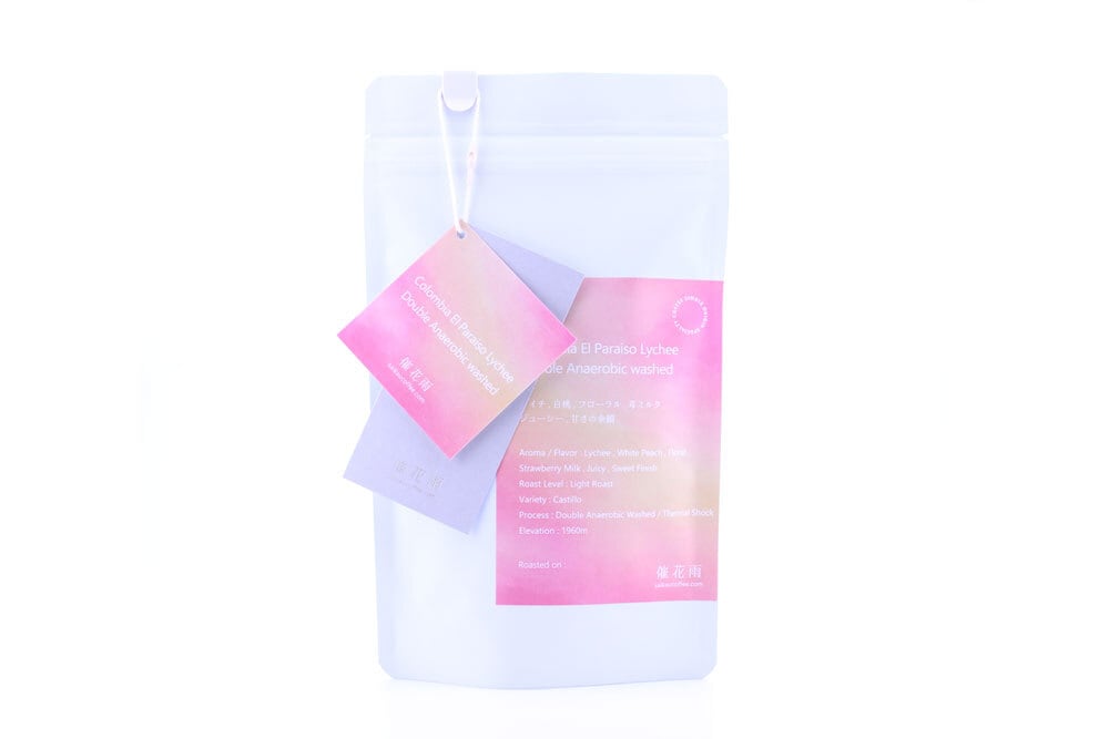 【100g】ライチと白桃のフレーバーと華やかなフローラルのアロマ / Colombia El Paraiso Lychee Double Anaerobic washed