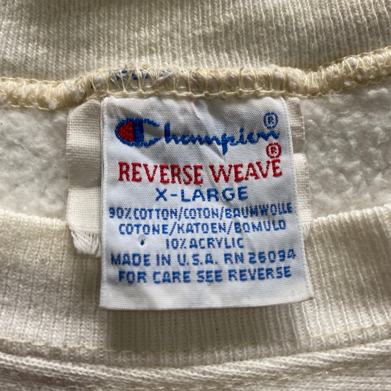 90年代 チャンピオン 刺繍タグ リバースウィーブ メンズXL 古着 USA製 PURDUE Champion REVERSE WEAVE 90S  ビンテージ ヴィンテージ スウェット トレーナー ホワイト 白【スウェット】【VTG】 | cave 古着屋【公式】古着通販サイト