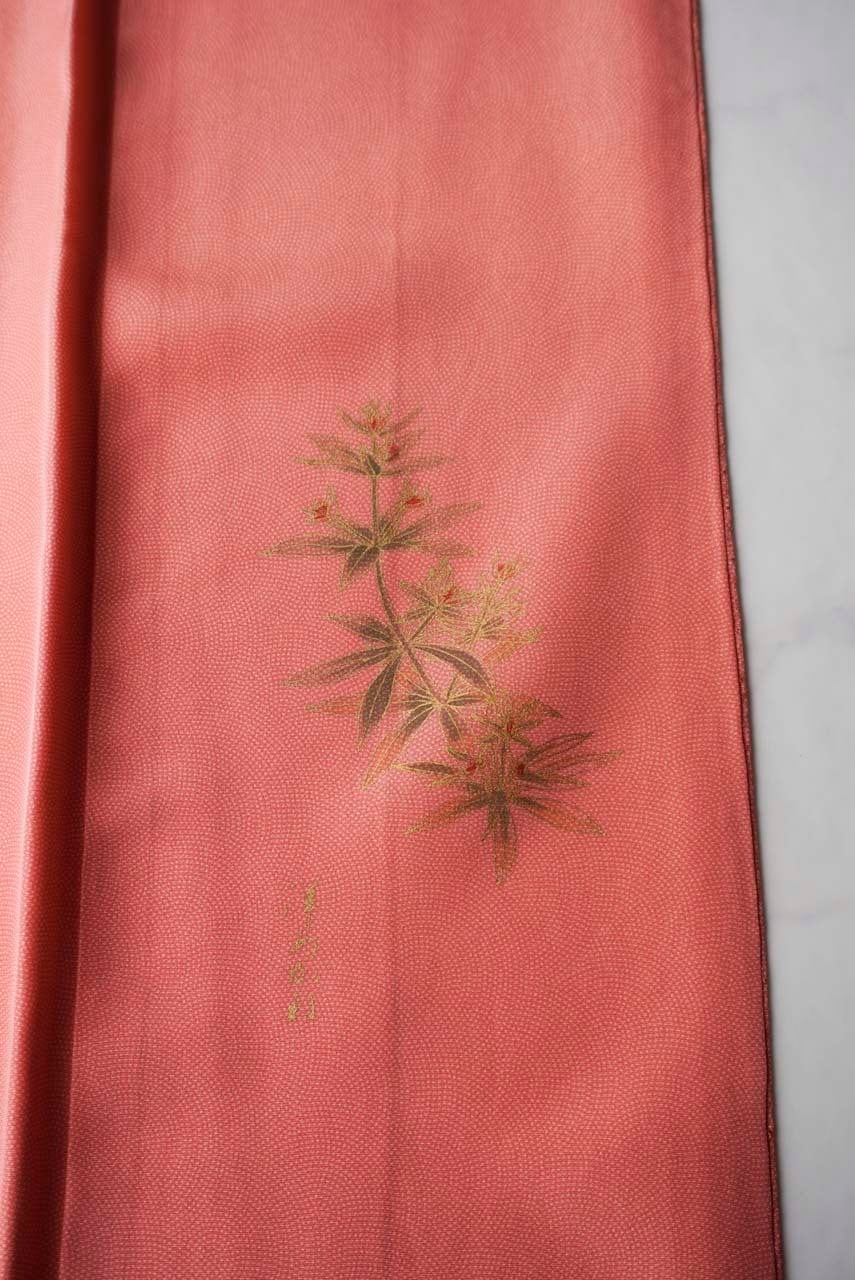 小紋 草樹庵 純草木 赤褐色 正絹 反物 小紋 草樹庵 純草木 赤褐色 正絹 反物 小紋 草樹庵 純草木 赤褐色