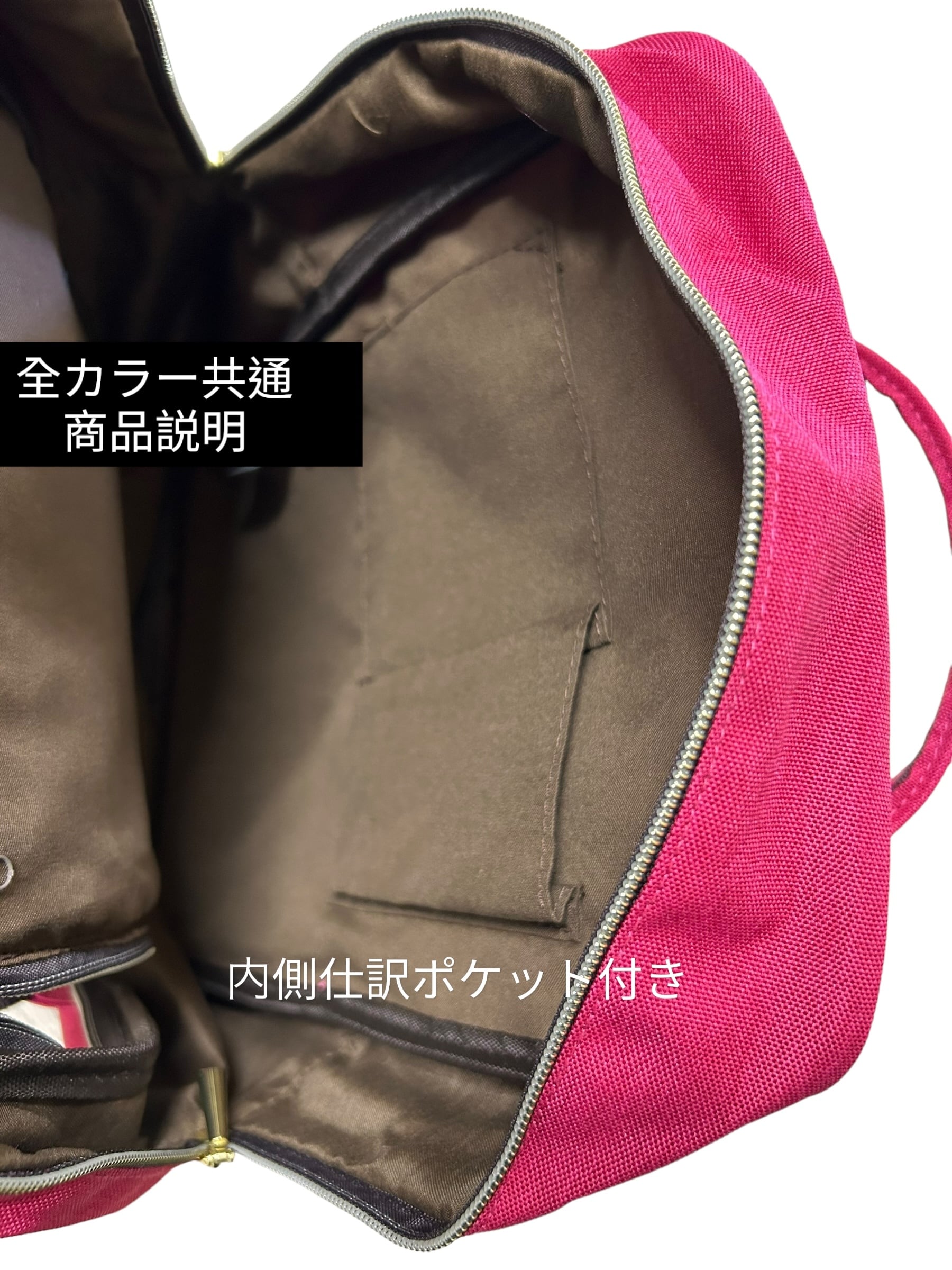 価格相談可‼️ノベルティ リュック ゴールド金具ツィード ピンク❤️