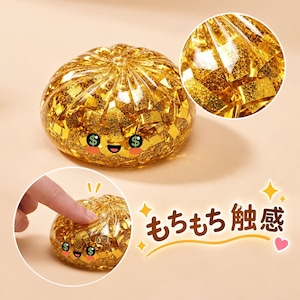 SNSでバズり中!新作 スクイーズ 金色肉まん 肉まん もちもち ぷにぷに キラキラ ゴールド 蒸籠付き SNSで話題 SNS映え 動画映え 感触玩具 ストレス解消 癒しグッズ おもしろ雑貨 子供 大人 プレゼント 商品画像3