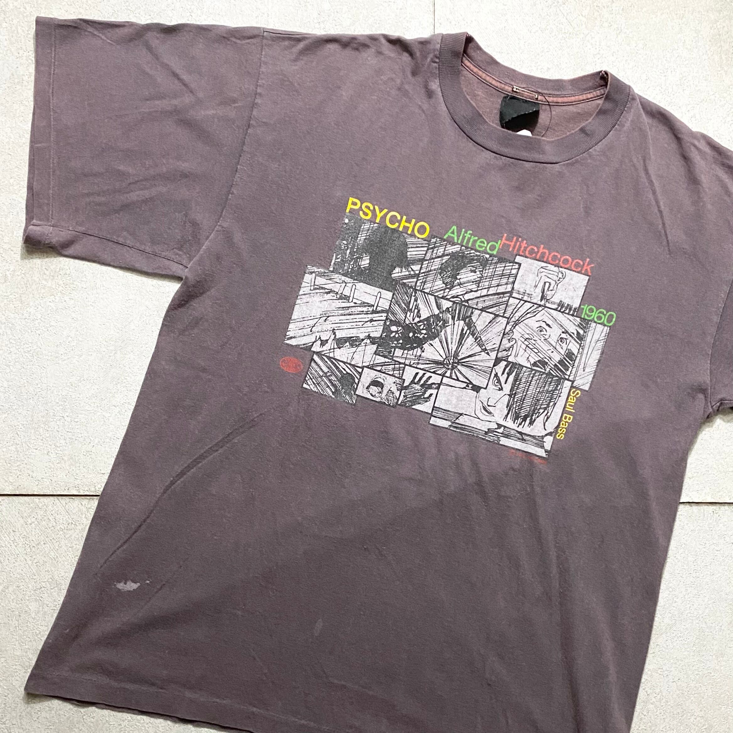vintage 1995