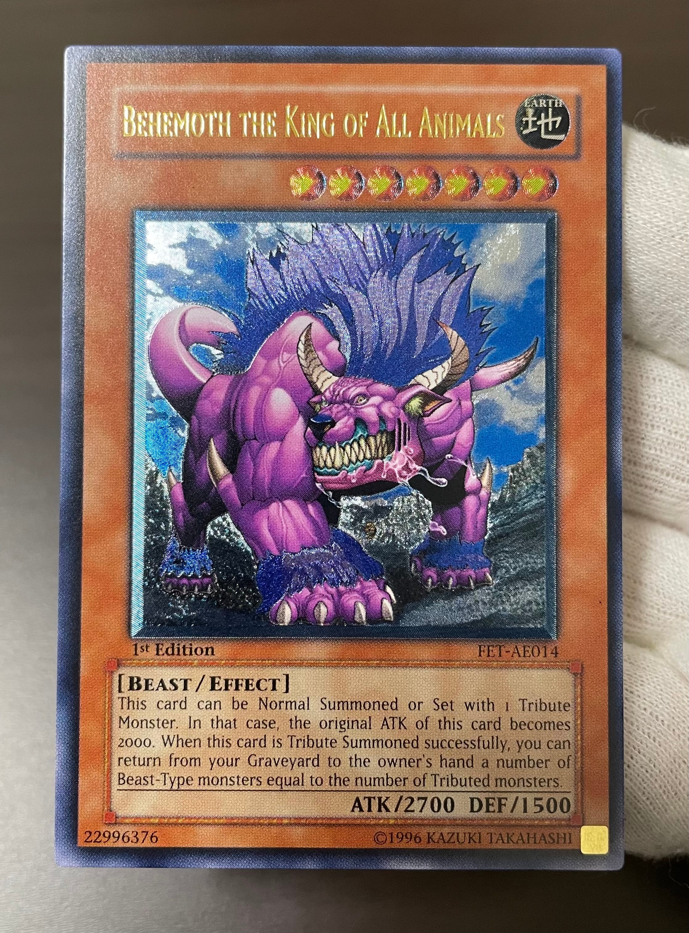 遊戯王 百獣王 ベヒーモス bgs9 旧アジア版-