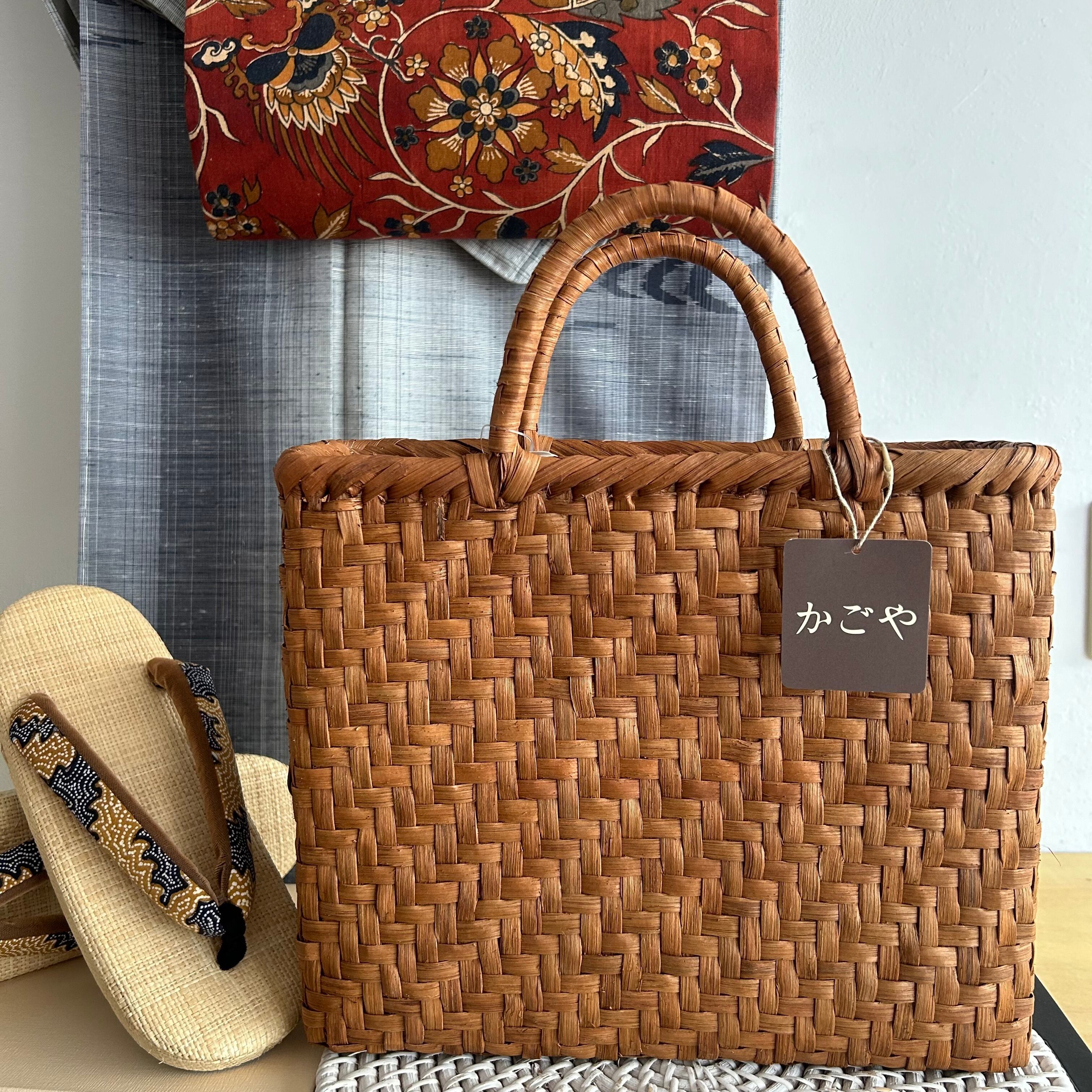 山ぶどうかごバック 大 4090-00250 | キモノnao