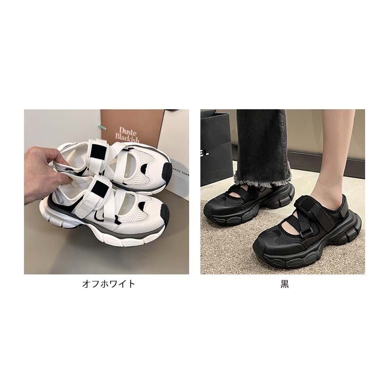 人気商品☆ストラップスニーカーサンダル | cocoje 人気商品☆ストラップスニーカーサンダル | cocoje