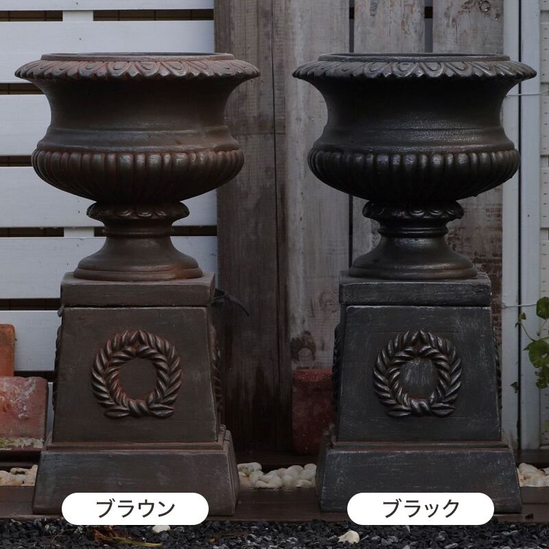 ガーデンオーナメント ヴィンテージ調 レトロ調 台座付き おしゃれ