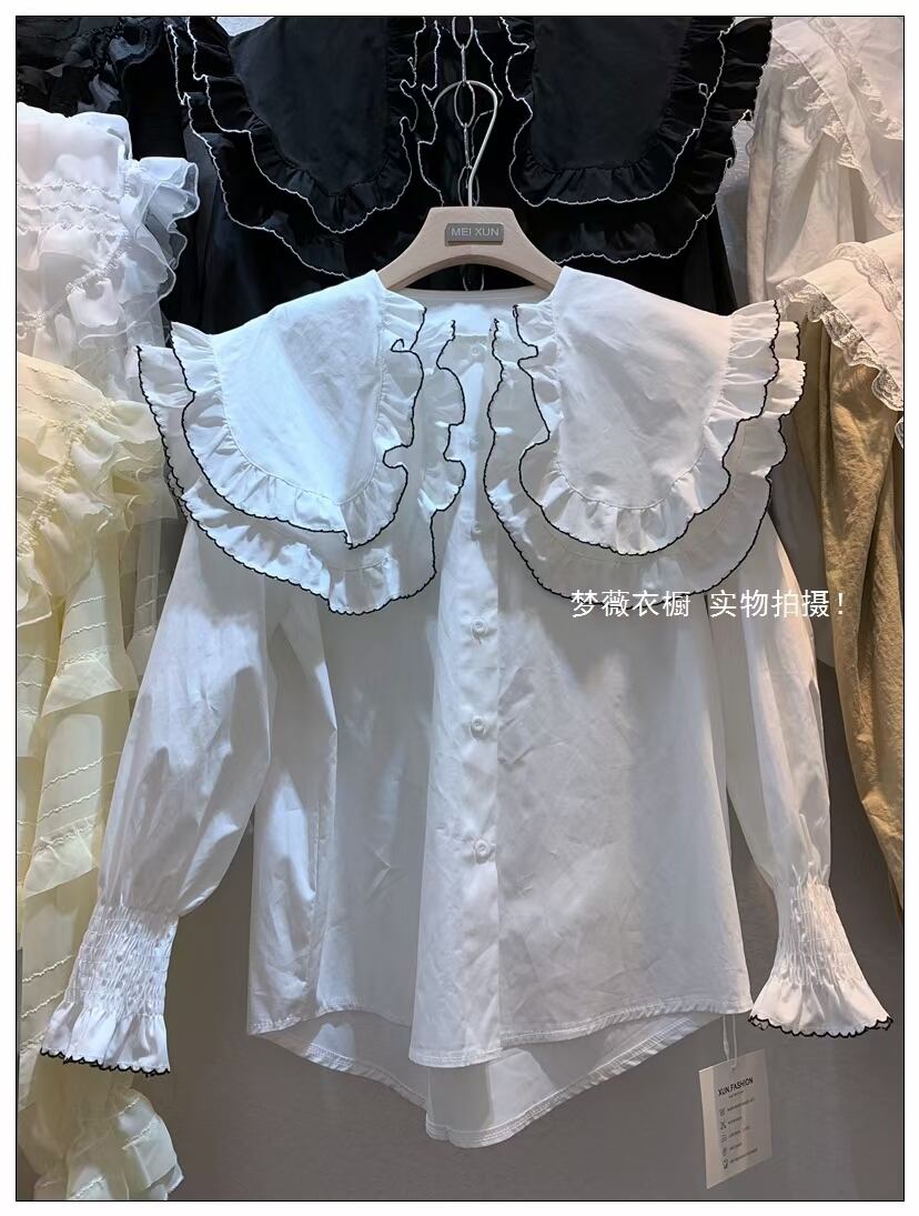 ビッグフリルカラーブラウス　AJ1079-7011