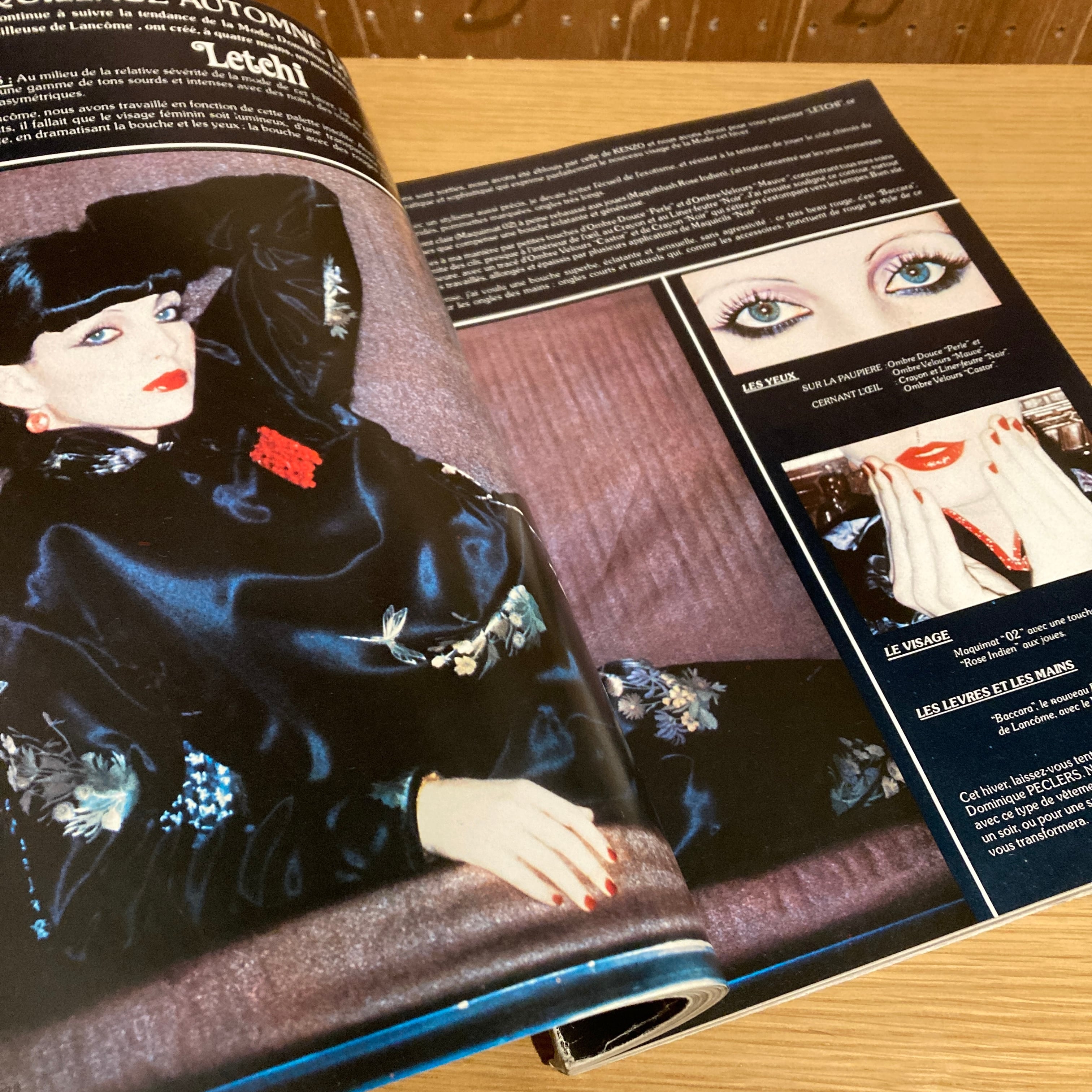 Vogue Paris Magazine No.559 September 1975 | 百年
