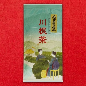 品評会入賞茶