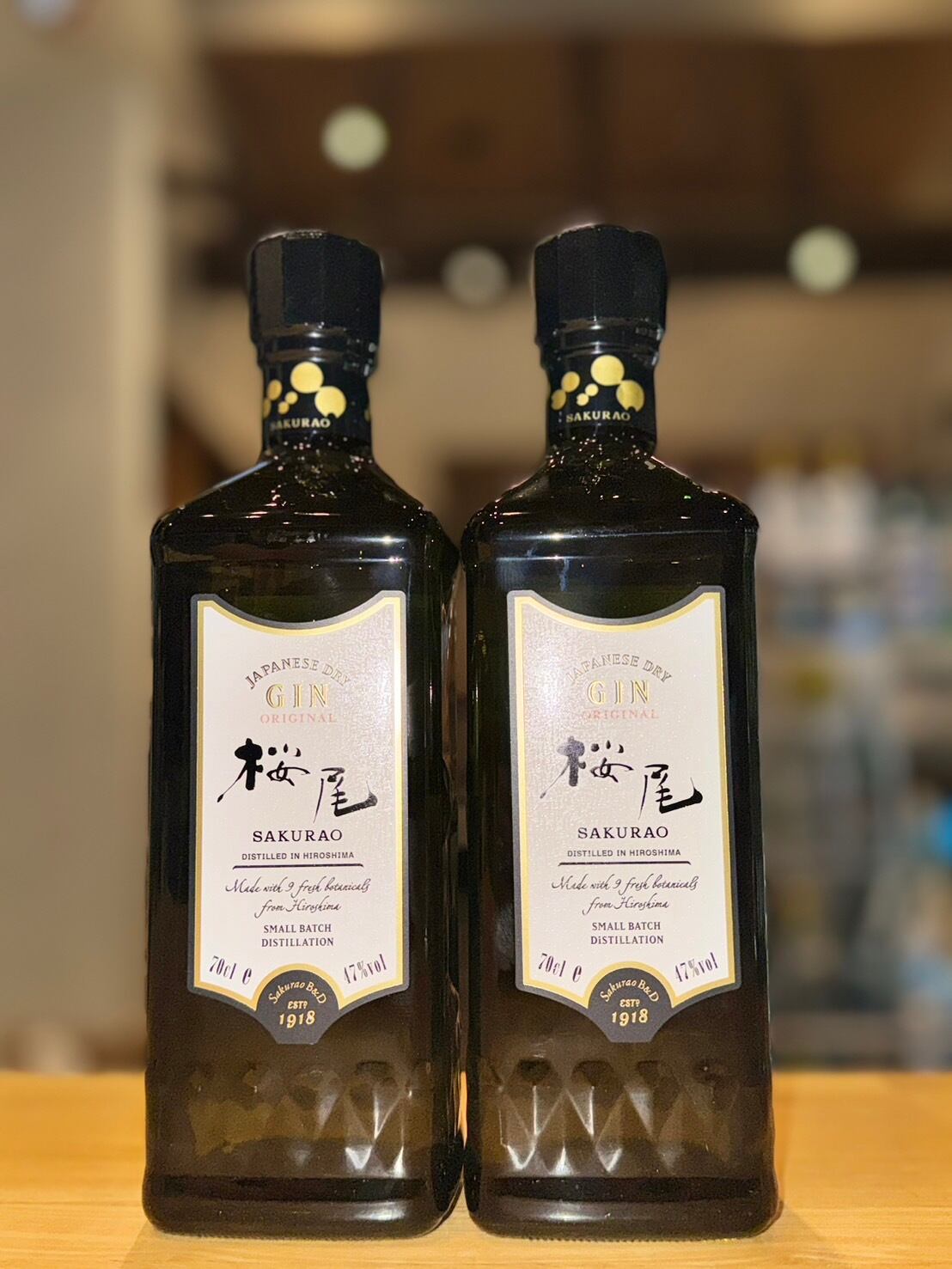 桜尾ジンHAMAGOU 700ml1本（ｻｸﾗｵﾌﾞﾙﾜﾘｰｱﾝﾄﾞﾃﾞｨｽﾃｨﾗﾘｰ・広島県廿日市市