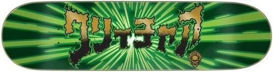 パウエル・ペラルタ（Powell Peralta） qwdqwdqwS29021_80dafe6c-