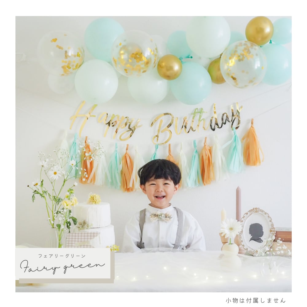 ♥誕生日♥2歳 デイジー パステル バルーン セット 花 風船 マカロン 飾り