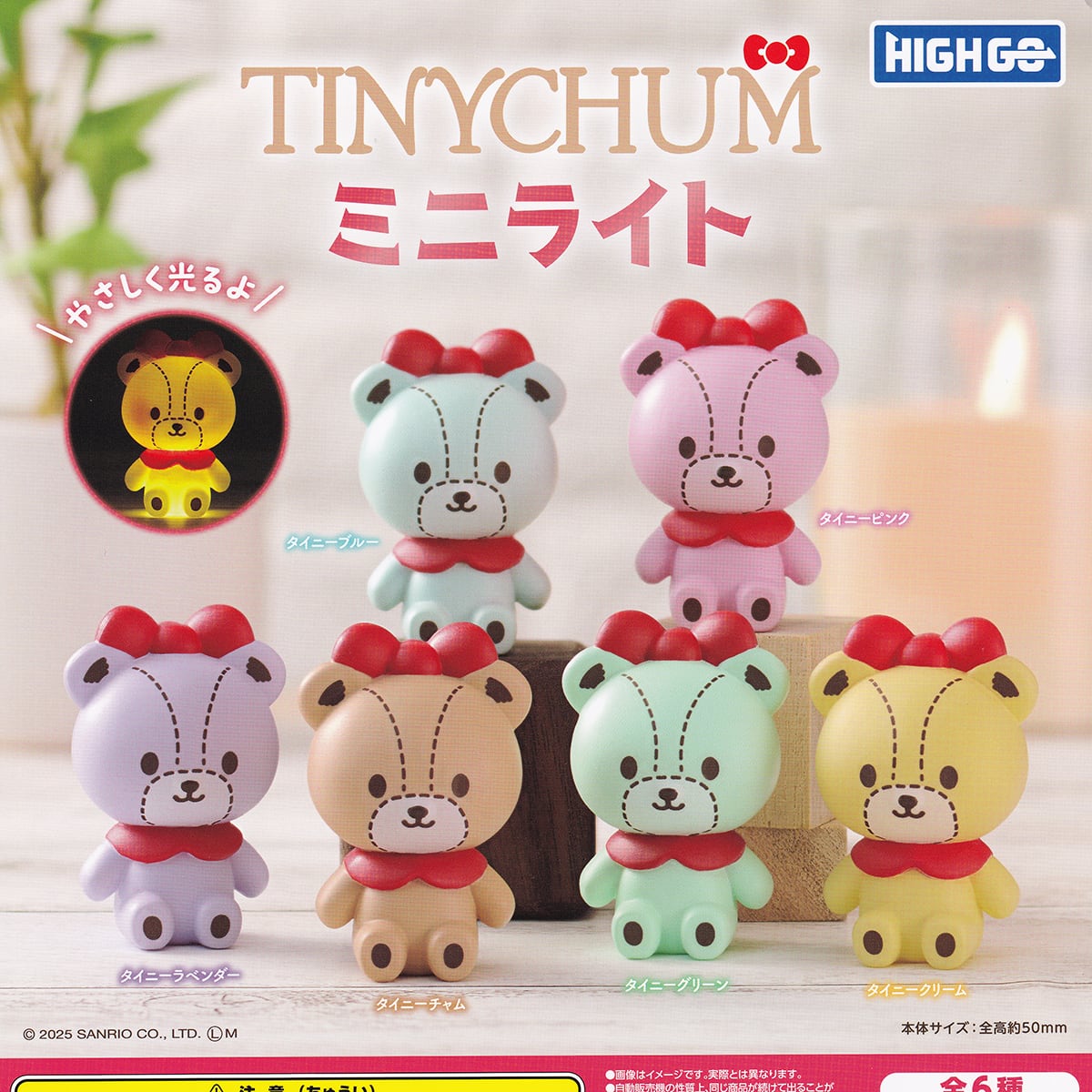 0a3c203735f10ba916306158f5fbc8