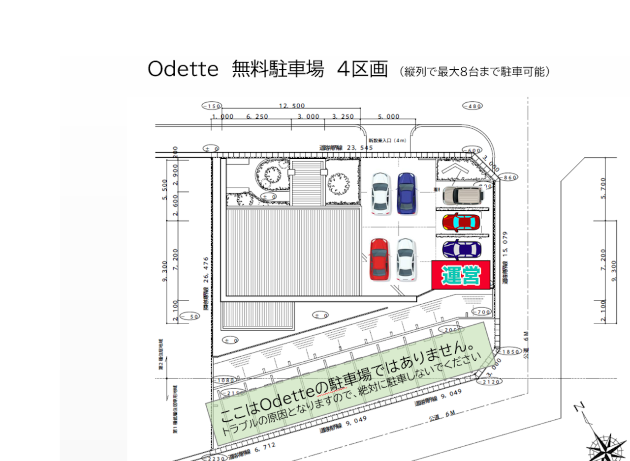 【奈代みずき】4/18(土) 個撮・画像4