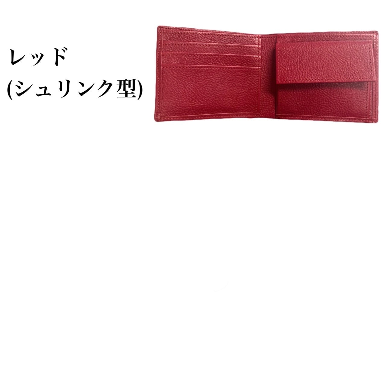 二つ折り財布【長野・播磨】 | OKACHU SHOP
