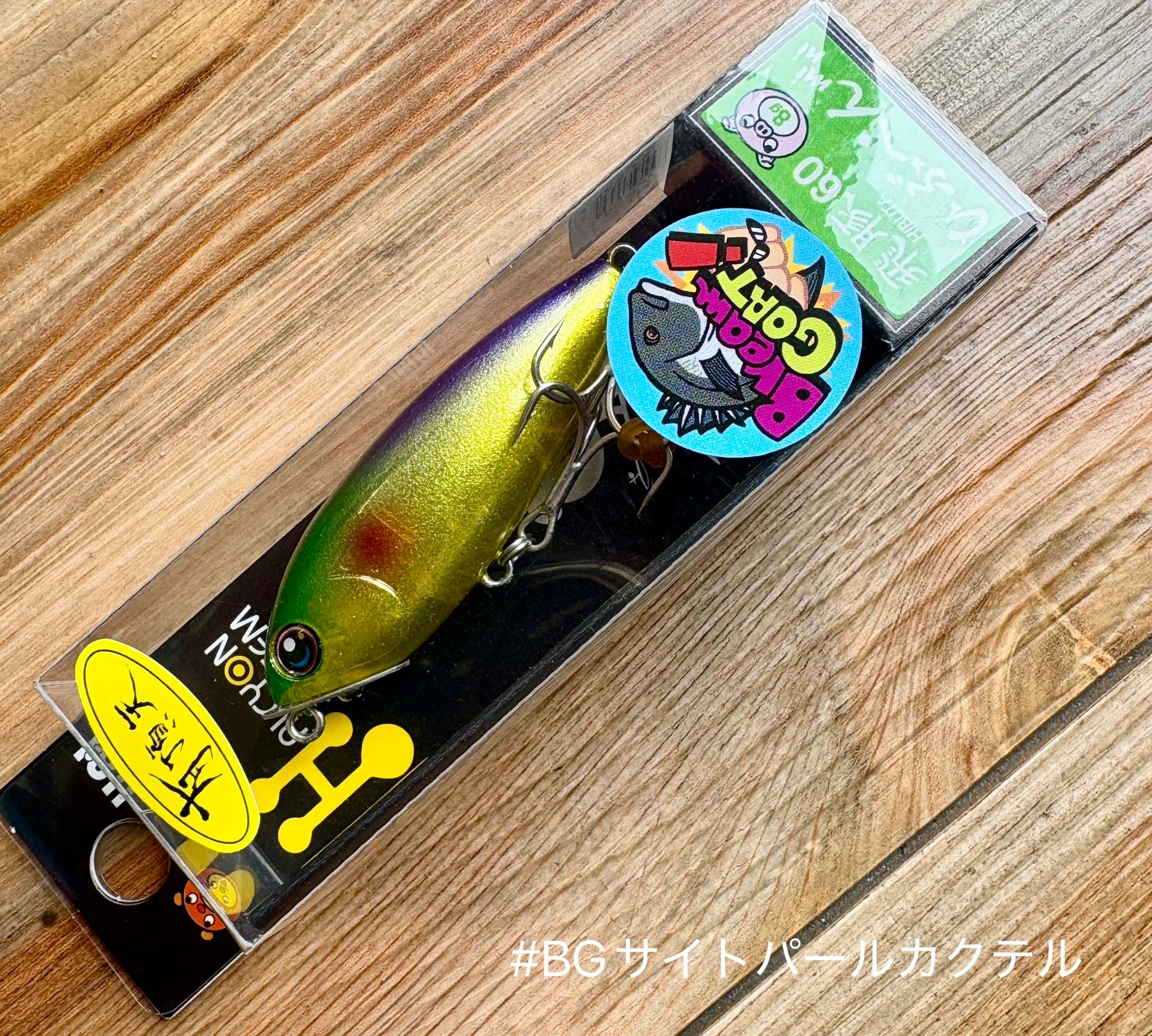 Bream GOAT / ひぶぺんミニ 有頂天カラー | ルアーショップB－FARM