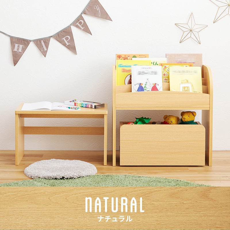 【組立式】絵本ラック 3点セット ラック ワゴン ミニデスク オープンタイプ インテリア 3色展開 幅63cm