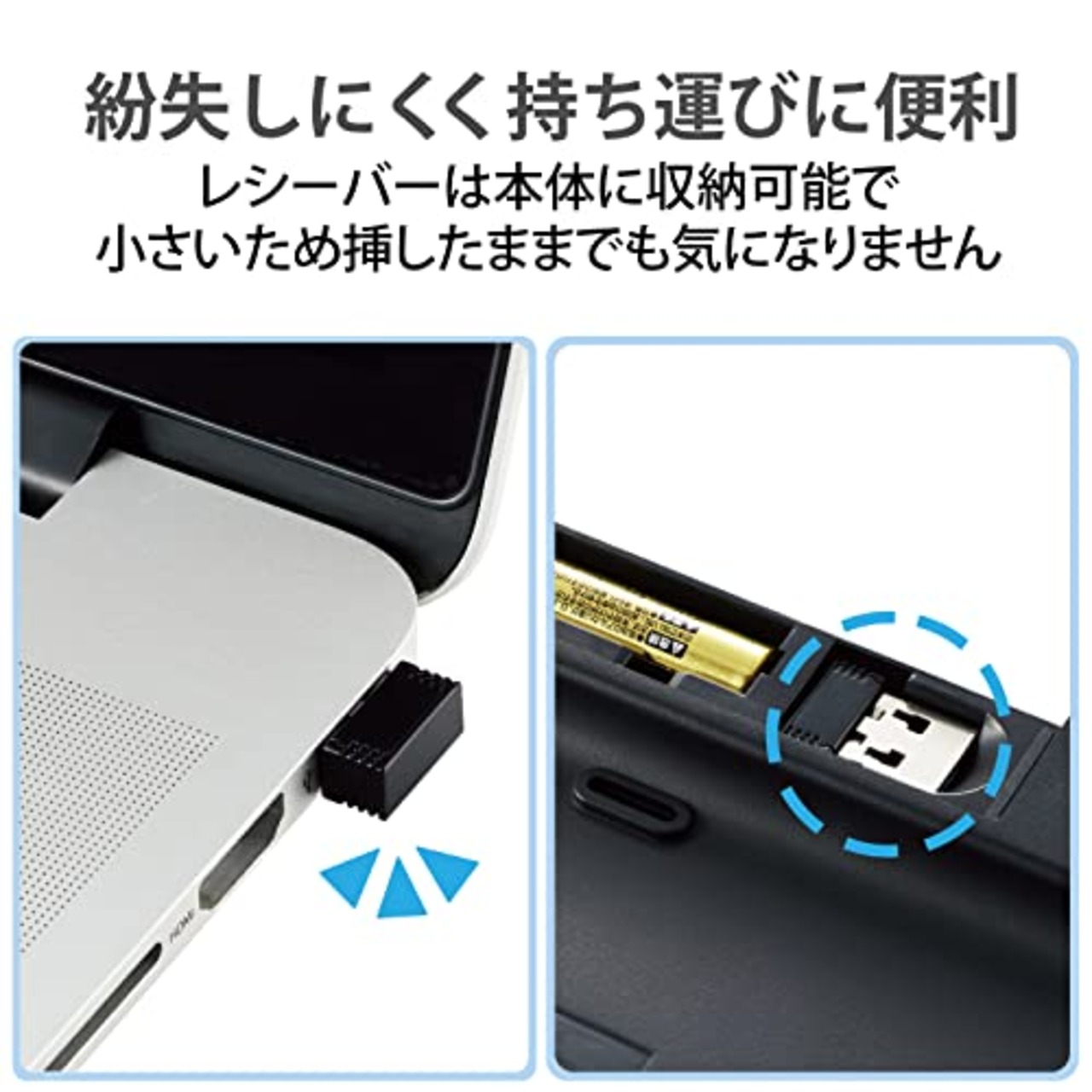 エレコム ワイヤレス フルキーボード 静音設計 抗菌 ブラック TK-FDM116SKTBK