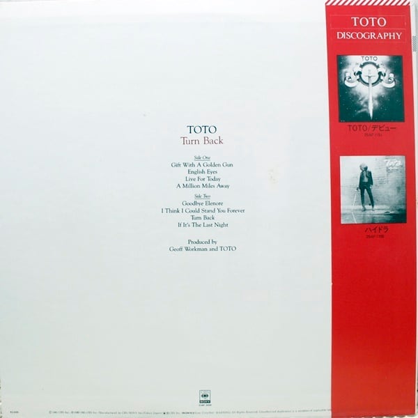Toto / Turn Back [25AP 2000] - 画像2