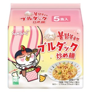 ブルダック　クリームカルボ