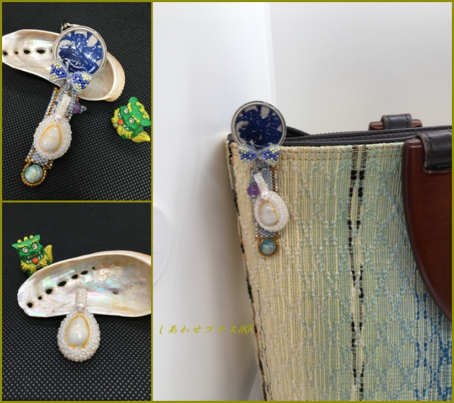 ハンドメイド 紅型(藍型) ハナビラタカラ貝 バックキークリップ