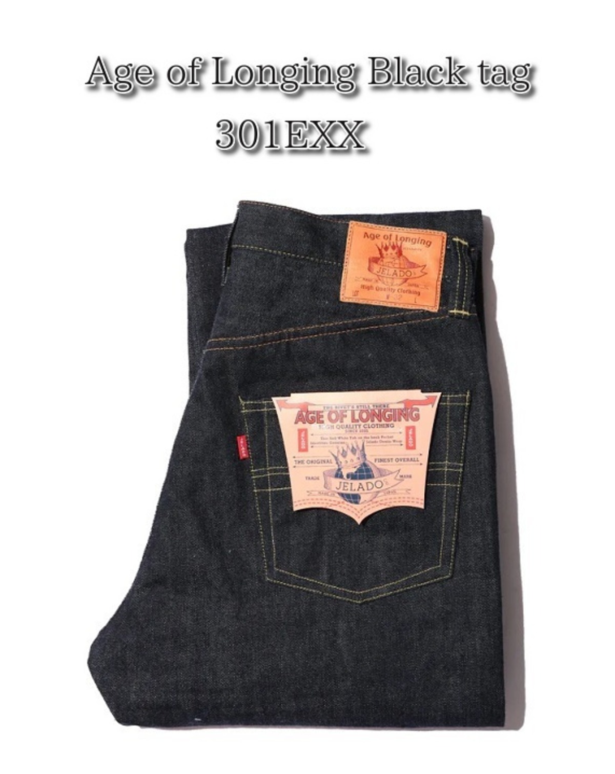 JELADO(ジェラード)～Age of Longing Black tag 301EXX～ | Amboy