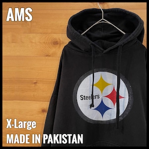 【AMS】NFL Pittsburgh Steelers プリント ロゴ スウェット パーカー フーディー アメリカンフットボール XL US古着