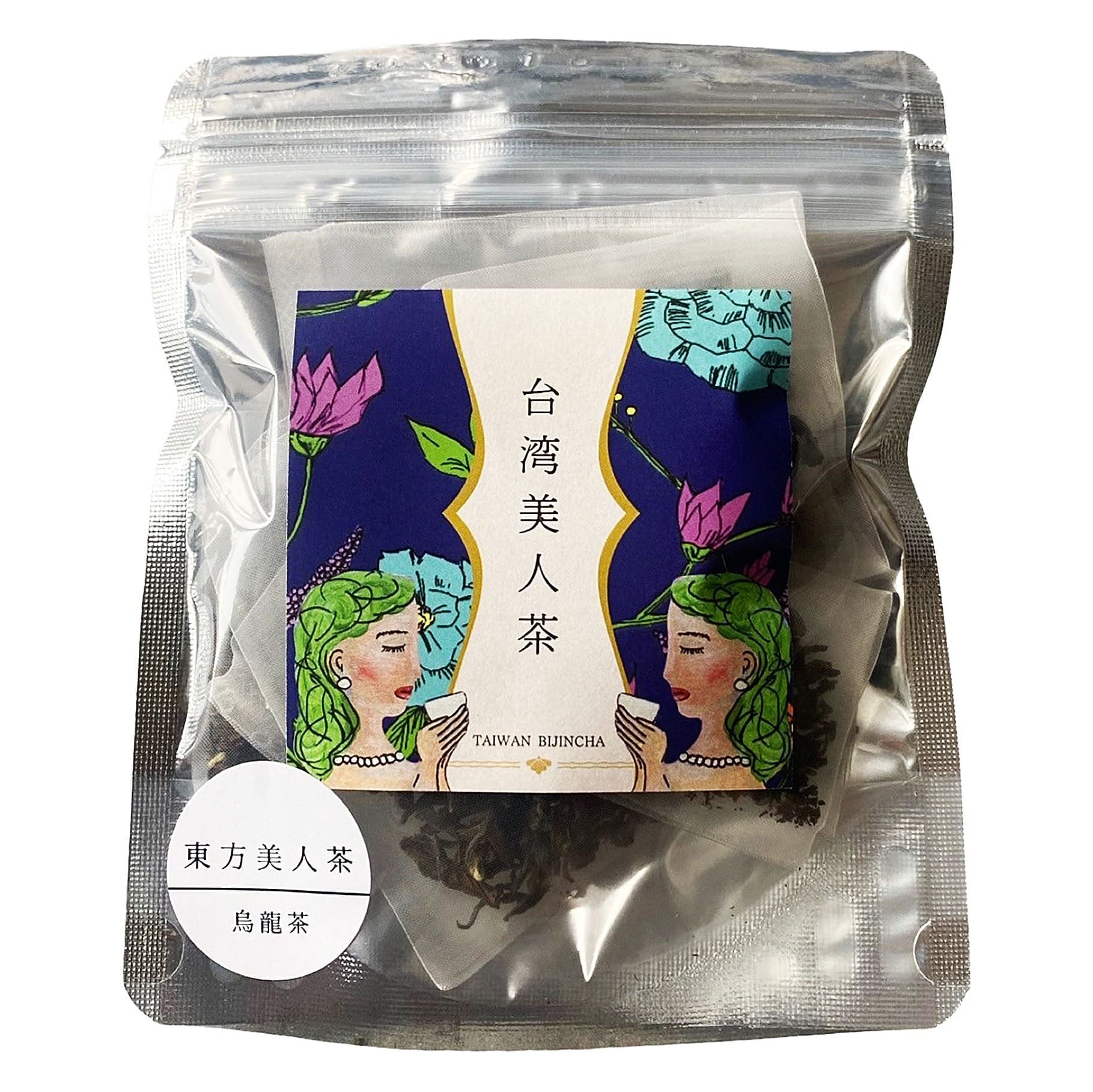 台湾東方美人茶【ティーバッグ5個入り（袋）】※無農薬栽培 | 台湾美人茶